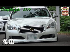 🌈【搬出】complete festa 2019 コンプリートフェスタ2019