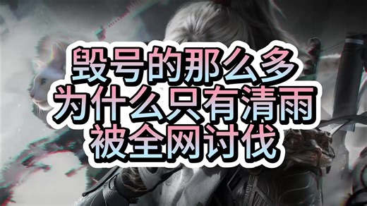 #开发者访谈 #制作幕后 #游戏设计 #DeveloperTalk #GameDesign