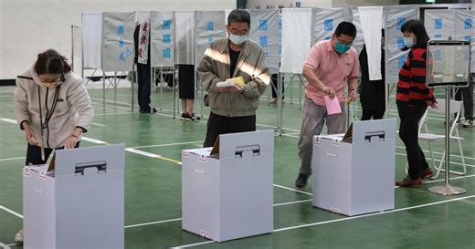 Polls open in Taiwan's 2024 presidential election