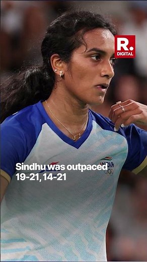 PV Sindhu Bows Out Of Paris Olympics 2024 After Pre-Quarterfinal Loss To Chinese He Bingjiao