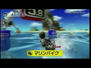 Wii Sports Resort - Japanese Overview Trailer