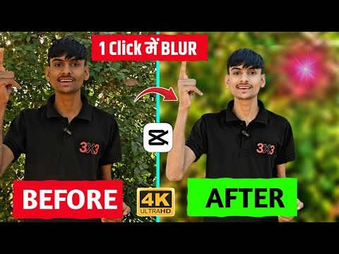 Video Background Blur Kaise Kare✅ | Video Background Blur Capcut | How To Blur Video Background 