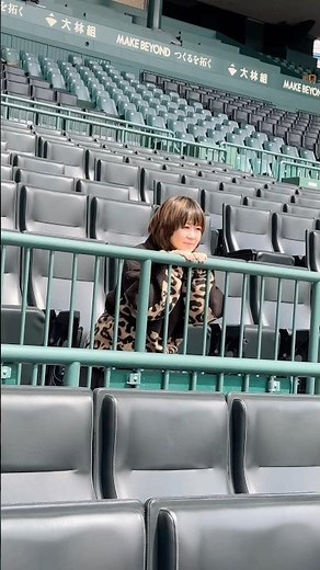 本日このあと甲子園で生歌唱⚾️🐯 #LINDBERG #リンドバーグ #渡瀬マキ #阪神タイガース #藤川監督