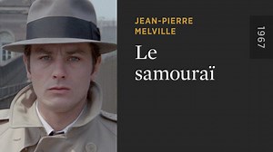 Le samouraï