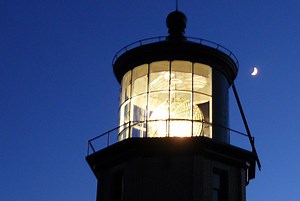 Beacon Lighting | Minnesota Historical Society