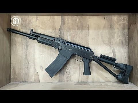 Saiga 12c: The Best 12 Bore Rifle for Home Defense