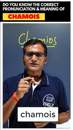 How to Pronounce #Chamois correctly| Its Meaning | #HowToSay