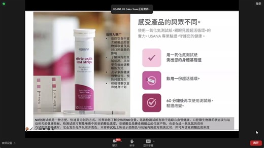 超活循环 Circulate 的核心