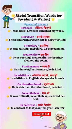 Useful Transition words for speaking and writing 👍@Planet_of_learners