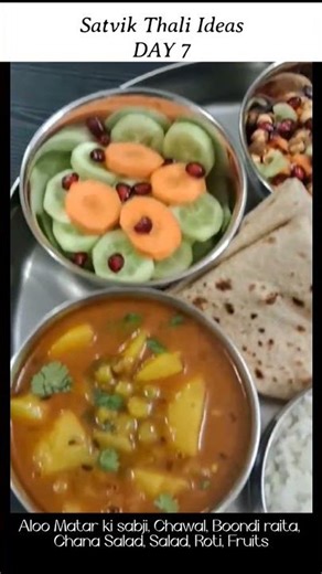 Satvik Thali Ideas Day 7 | Aloo Matar Sabji, Chana Salad , Boondi Raita #satvikthali #satvik