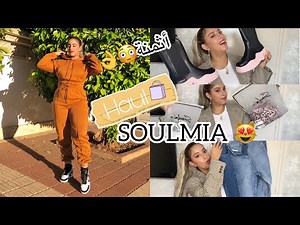 شنو شريت للخريف من HAUL SOULMIA داكشي كيحمق ميمكنش 🥰❤️