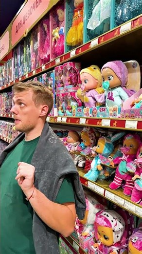 ВАНЯ СТОП!😂😂😂