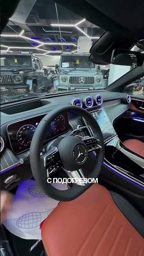 A little about the new Mercedes GLC 300 Coupe and its trim levels