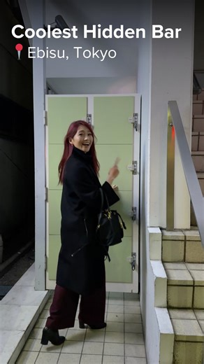 Stephanie on Instagram: "Tokyo’s Best Secret Bar 👀? 📍 A10, Ebisu This may look like your typical Japanese locker but don’t be fooled 👀 just tug on the A10 locker and you’ll uncover one of my favourite hidden speakeasy’s in Tokyo! This place plays records all night and has some of the coolest show stopping drinks! #japan #tokyo #ebisu #japanhiddenbar #tokyobar #tokyospeakeasy #hiddenbar #discoverjapan #explorejapan #東京グルメ #恵比寿グルメ"