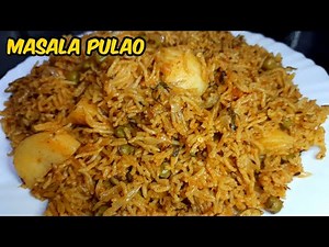 किसी बिरयानी से कम नहीं ये मसाला पुलाव | Masala Pulao Recipe - Instant Pulao