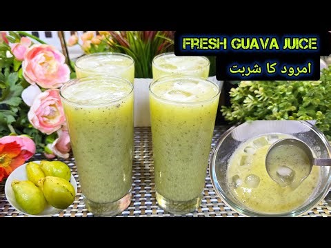 Fresh Guava Juice at Home | Healthy Summer Drink | Easy & Refreshing Recipe