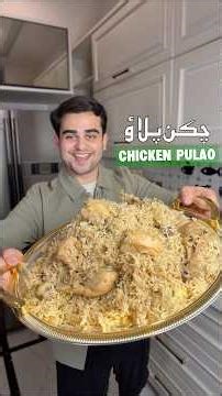 My Chicken Yakhni Pulao Recipe 😍🇵🇰 #shorts