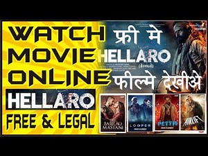 Best Website Site to Watch Movie Hellaro Free & Legal - Free Web Streaming Apps, Website - WELLCARE