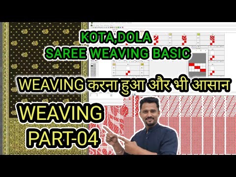 Jacquard Weaving kaise kare, Weaving part-04,basic to deep, #weaving #jacquardsarees #vtech #news