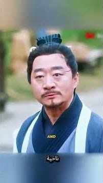 ملخص مسلسل أسطورة شين لي (The Legend of Shen Li) كامل". #ملخص_فيلم #دراما_صينية