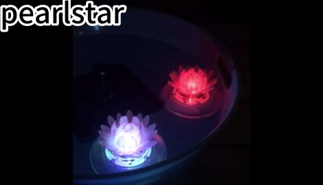 pearlstar Solar Pond Lights - Waterproof LED RGB Solar Floating Lights for Swimming Pool, Spa, Patio, Wedding Party, Christmas Decorations (2Pcs Lotus)