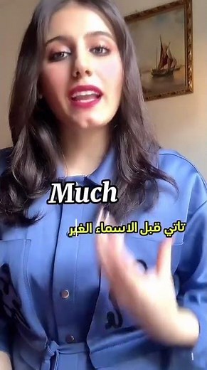 تعلم اللغة الإنجليزية للمبتدئين #تعلم_اللغة_الانجليزية #تعلم_الانجليزية