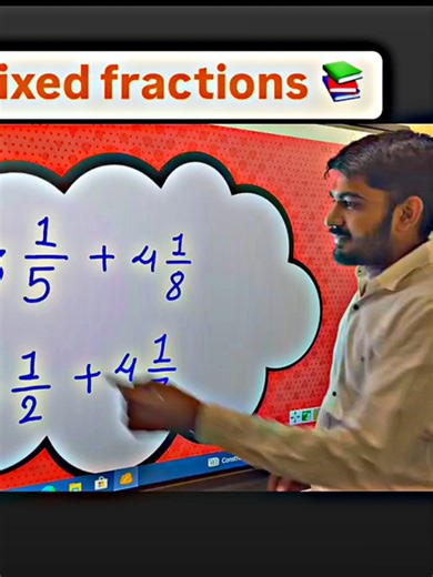 Fraction | mixed fraction | multiplication | sum …..#maths #tricks #multiplication #mathstricks #short #mathsteacher #teacher #school #gpsc #upsc #ssc #cce #reasoningtricks #student #oldschool #college #viral #trending
