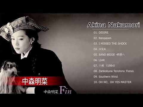 【中森明菜】 シングルメドレー