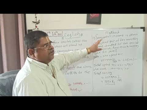 Question paper SOLUTION Maths.