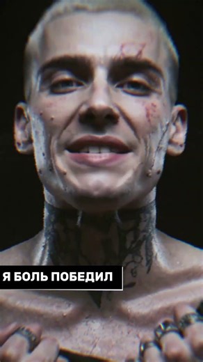 ЭНИГМА Русская ВЕРСИЯ. Чтоб найти песню нажмите на звук снизу
