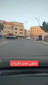 354K views · 10K reactions | شاب حسني ذكريات الماضي وزمن الجميل Chab Hasni #Hasni #Bilal #music #photo #videos #fypシ #reelsviralシ #france #germany #algerie #maroc #Libia #Tounsi #trend #foryoupage #facbookreels #reels #حسني #بلال #المغرب #الجزائر #وجدة #نصرو #فولو #فرنسا #ليبيا #وهران #طرابلس #رقص #أغاني #تونس #ترند | الزمن الجميل | Facebook