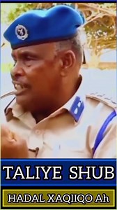 812K views · 17K reactions | 藍藍 taliye shubka maxaad ka xasuusataa hadaladiisii taariikhda galay hal iyo labo ?? | Ali Dhaanto | Facebook