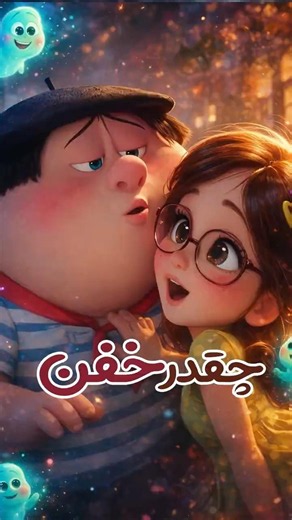 راز عجیب من نفرت‌انگیز 3 که هیچ‌کس متوجهش نشد! 😱