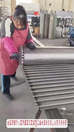 【現場の知恵】重い履帯を一人で簡単に巻く方法！安全で効率的な収納術 [DIY 作業術]