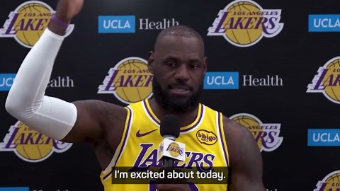 LeBron James - Season 23 for the Lakers No.23