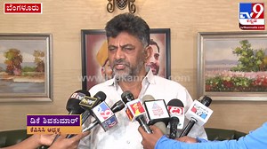 59K views · 2.4K reactions | Flex ಹರಿದು ಹಾಕಿದವರ ವಿರುದ್ಧ ಕ್ರಮ ಕೈಗೊಳ್ಳದಿದ್ರೆ ಪರಿಸ್ಥಿತಿಯೇ ಬೇರೆ | Tv9 Kannada #AmritMahotsav #Azadikaamritmahotsav #IndiaIndependence #indianindependence # Download ffreedom app and apply coupon “TV9” to avail Rs 3000 scholarship instantly - https://ffreedom.com/tv9-kannadaindianindependence | Tv9Kannada | Facebook