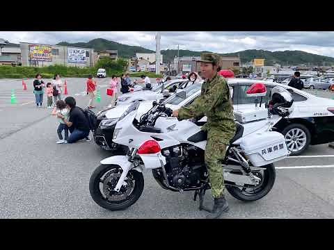 Hyogo Prefectural Police Traffic Mobile Unit Nishiban Area Unit Demonstration Motorcycle Driving!...