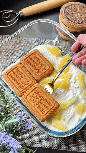 Быстрый торт без выпечки с ананасом 🍍 #рецепты #рецепт #food #тожевкусно#тортбездуховки #recipe