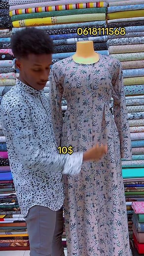 Saako Model ah: Traditional Somali Fashion Showcase
