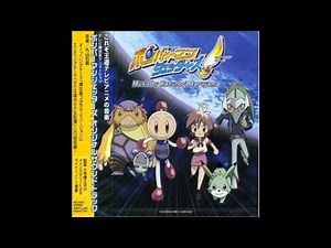 Bomberman Jetters Anime OST Track #1: Hige Hige Group's Main Theme