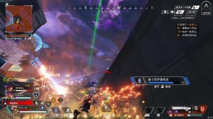 决赛圈幻象也是抗压上了