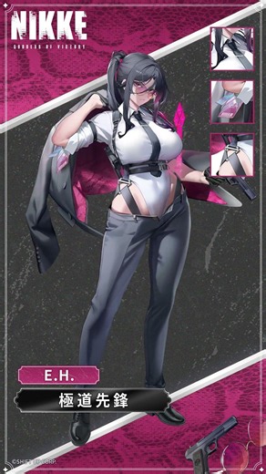 【時裝登場預告 - E.H.】｜勝利女神 : 妮姬｜請從背後，看見真實的我