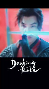 🔥The young man is so skilled in Kung Fu that he can actually fight two people alone!年轻人功夫高超，竟然能够以一敌二！#DashingYouth #少年白马醉春风 #HouMinghao #侯明昊 #chinesedrama | 兔先生剪视频