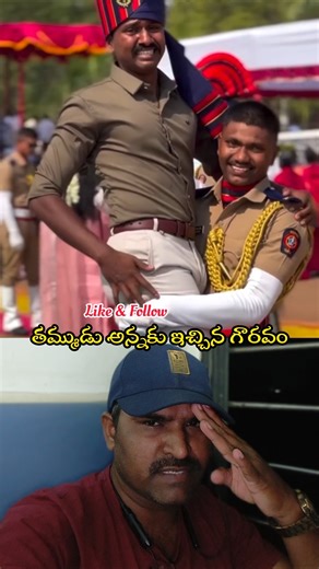 తమ్ముడు అన్నకు ఇచ్చిన గౌరవం #trending #comedyskits #viralcomedy #funny #anantapur #emotional #fun
