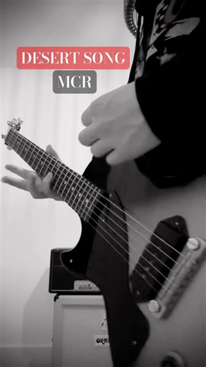 Desert Song (My Chemical Romance) Guitar Cover MCR