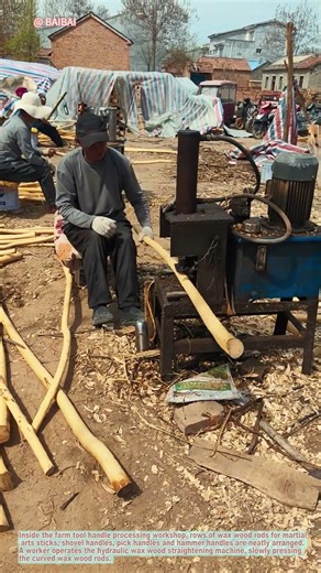 Hydraulic Wax Wood Straightening: How Workers Make Perfect Farm Tool Handles 🌾