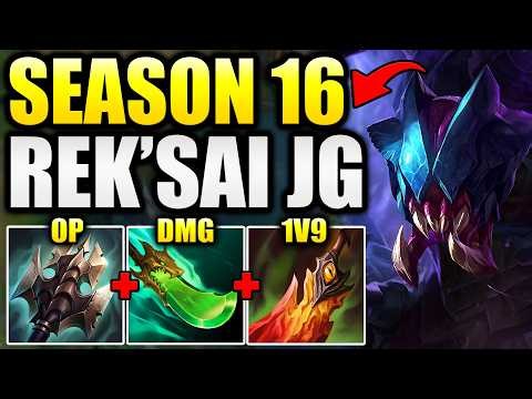 HOW TO CLIMB WITH REK'SAI JUNGLE IN SEASON 16! (S++ TIER)