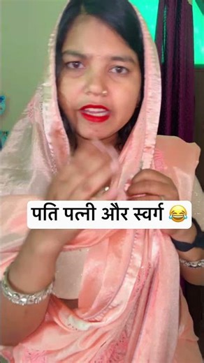 #sorts #vi #centralcee #comedy #youtube #viralvideo #centralcee #trendingshorts #subscribemychannel