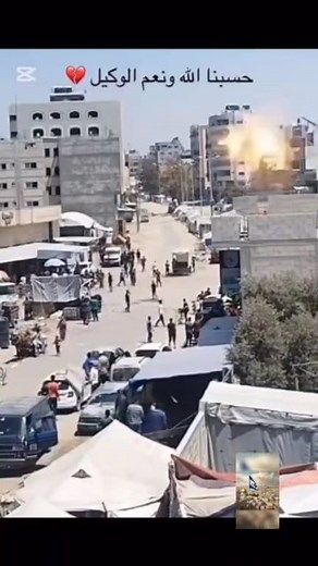 Cristo viene es tiempo de volver a Dios #reelschallenge #tiktok #fypシ゚ #tiktok #Israel | Echando La Red En La Multitud