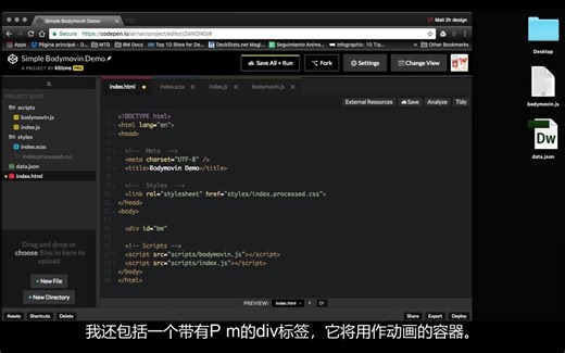 AE脚本Bodymovin导出json格式的Web动画工具汉化教程